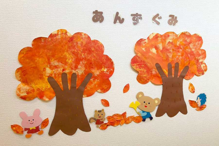 2025年10月の制作 ～不思議な森に迷い込んだかな～