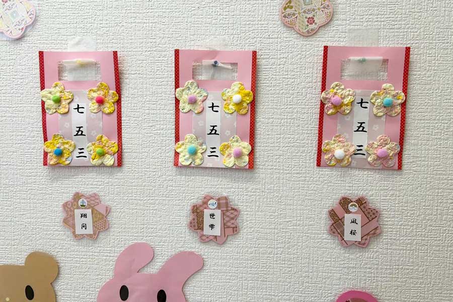 2025年11月の制作 ～そろそろ木枯らしも～