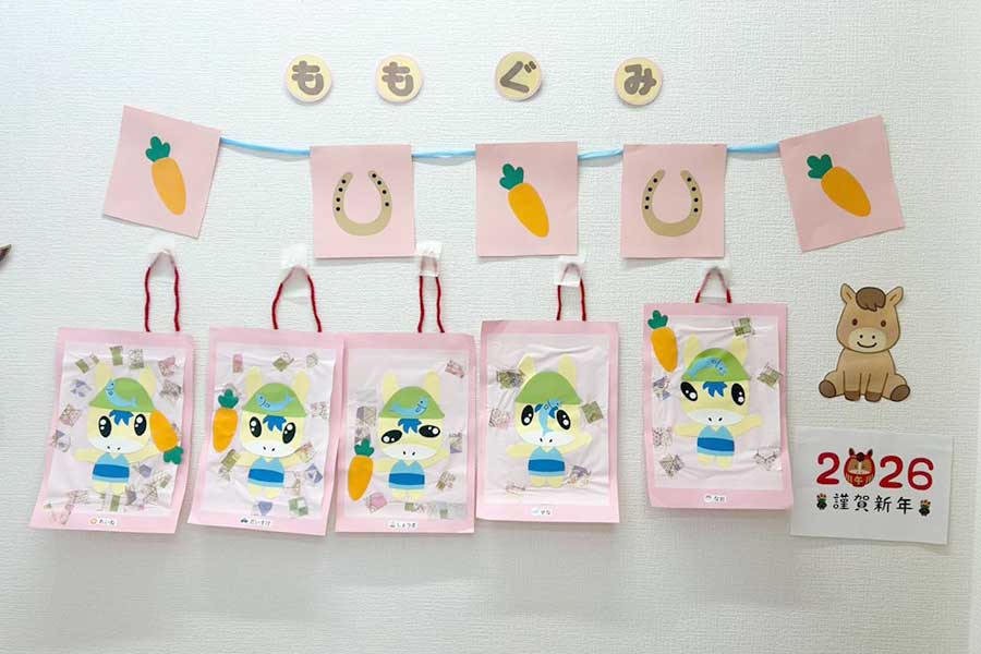 2026年1月の制作 ～明けましておめでとうございます～